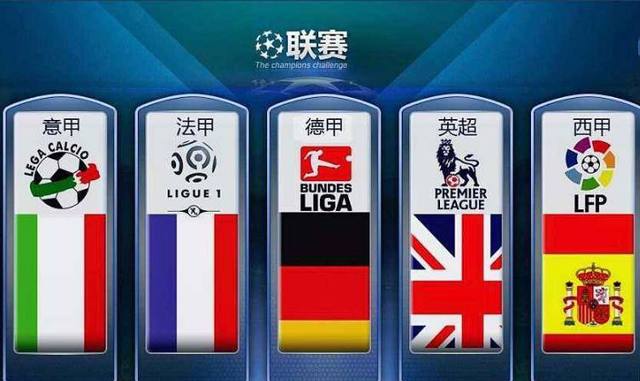 顿的表现令
