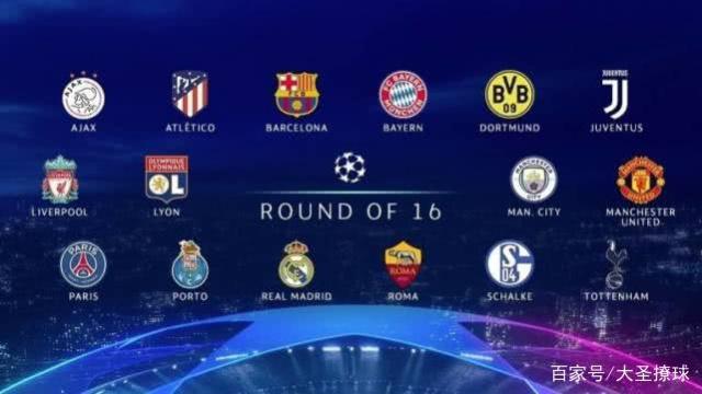 关于团队合 关于团队合